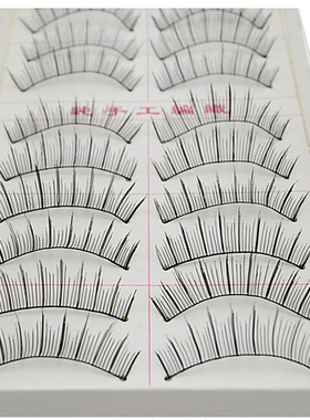 满17元包邮 正品台湾纯手工仿真假睫毛112#影楼专用 新娘影视浓密