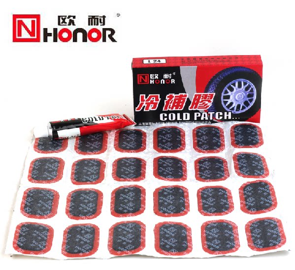 Kit de réparation vélo HONOR - Ref 2314215 Image 1