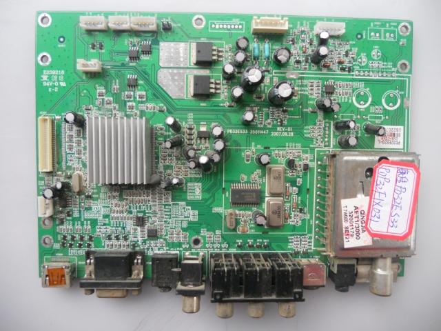 适用于康佳PD32ES33 -L主板35011447配屏32F1