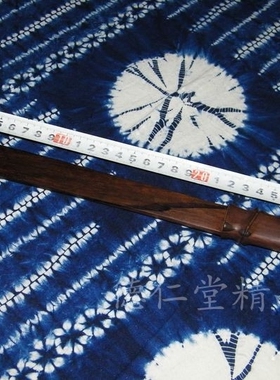 宣纸文房四宝红酸枝精品特价
