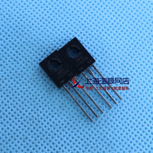 2SC2690ATO126NEC三极管热卖全新