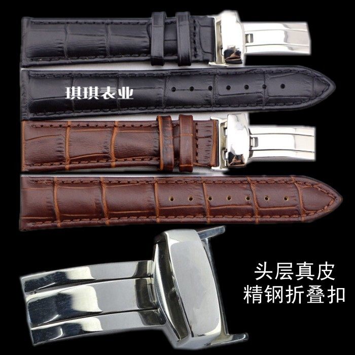 卡西欧男士真皮手表带EF-527 550D EFR-510 520 512 20/22MM配件