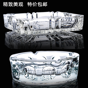 特价包邮烟灰缸 时尚水晶玻璃 高档透亮 大号方格 圆形珠点烟灰缸