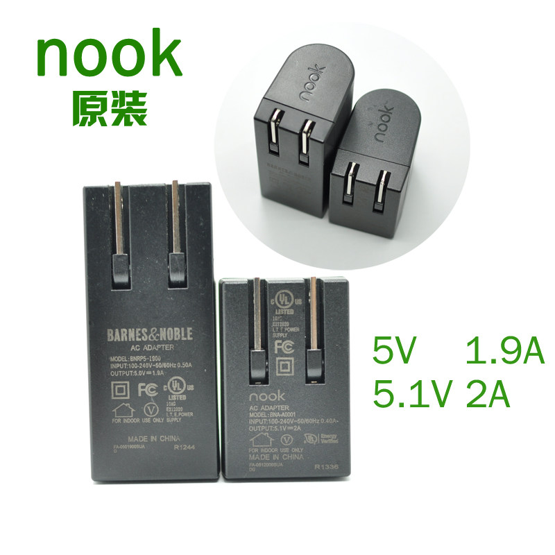 chargeur NOOK - Ref 1293223 Image 1