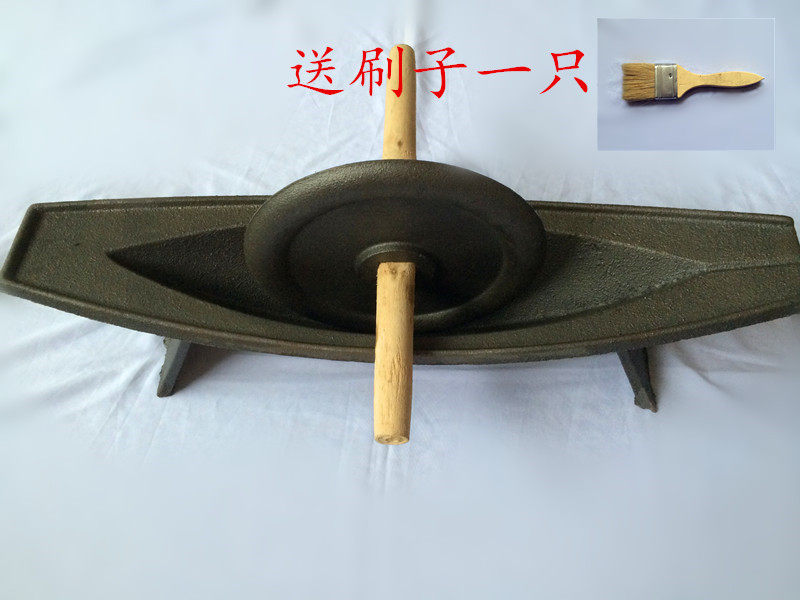 特价直销加厚型药碾子,铁研船 铁药碾,药船,药捻子小号　打粉机