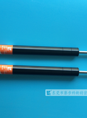 精密稳速器HR60缓冲器油压液压阻尼器HR15 HR30 HR80HR100厂包邮