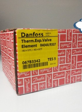 丹佛斯膨胀阀 TES5 067B3342 阀体 另有配套阀芯阀坐 R404A/R507