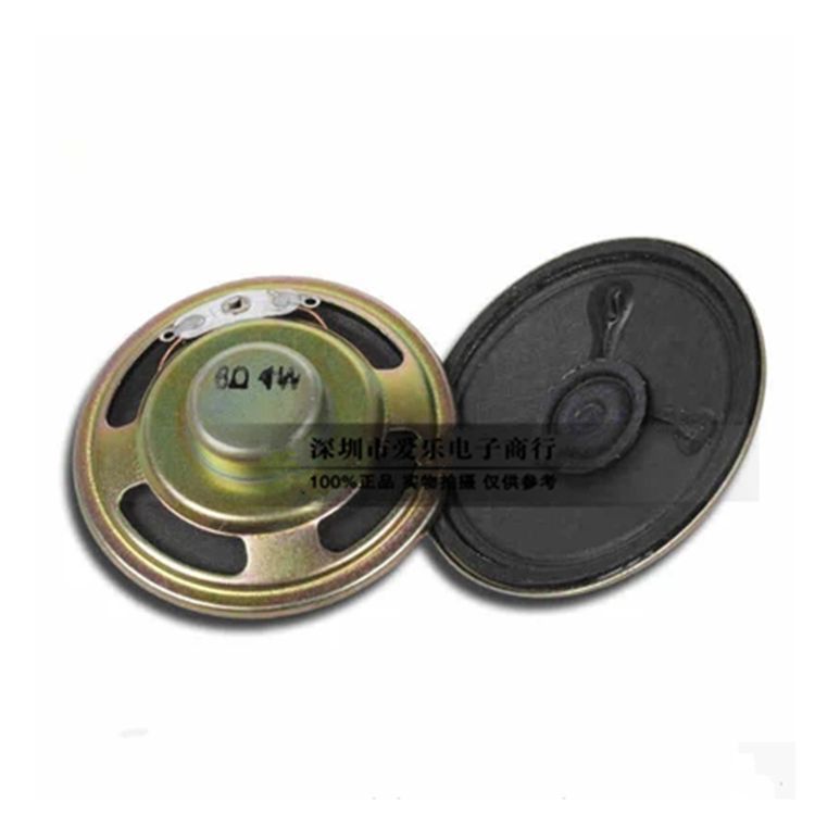 直径5CM 50mm 8欧 1瓦8R 1W厚度11mm1.1CM小喇叭 扬声器 超薄喇叭|msdalam kategori Aksesori Digital 3C, pasaran komponen elektronik, komponen elektronik, peranti elektro-akustik/Speaker - dari Buy2taobao.com untuk memberikan perkhidmatan ejen Taobao profesional membeli