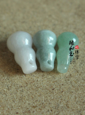 diy纯天然翡翠a货编织配饰散珠
