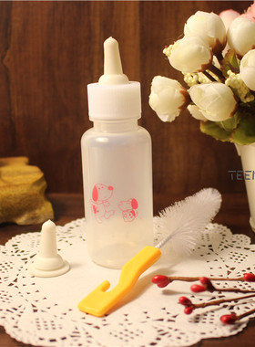 TEEMO·窝 松鼠·龙猫·幼鼠 喂奶【宠物奶壶·奶瓶】喂药