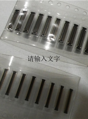 供应 AXE140047D AXE240044D 松下原装