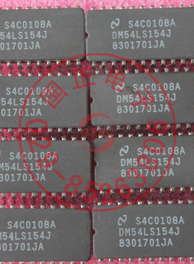 进口 集成电路 DM54LS154J 全新现货 直插陶瓷封装 拍前询价