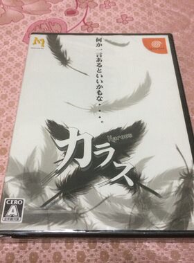 dc乌鸦新品现货收藏卡