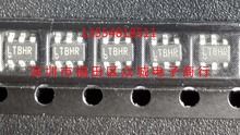 进口原装  LTC4412HVIS6 LTC4412HV LTBHR SOT23现货可直拍