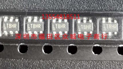 进口原装  LTC4412HVIS6 LTC4412HV LTBHR SOT23现货可直拍