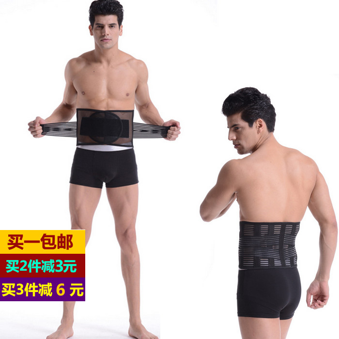 Corset nouveau - Ref 672315 Image 1