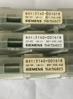 冰箱电脑主板 显示板 BCD-224 KK23E00TI BSY 5140-001618