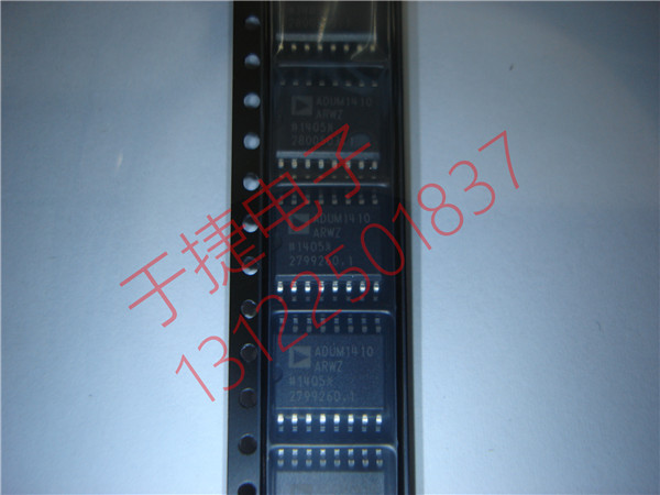 ADUM1410ARWZ ADUM1410ARWZ-RL 原装正品 全新进口