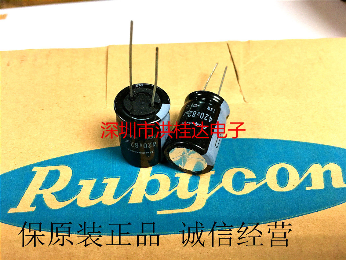 进口 红宝石Rubycon电解电容420V82UF 18X25 TXW 1万小时82UF420V|ruв категории Цифровые аксессуары, рынок электронных компонентов, электронный элемент, конденсатор - от Buy2taobao.com для оказания профессиональной услуги покупки агента Taobao