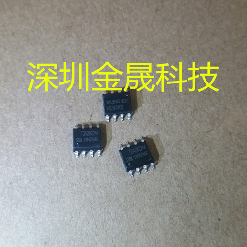 TDA2822M SUM 9V-12V SOP-8 货源稳定 长期现货