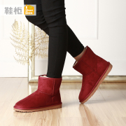 Shoebox shoe 2015 winter sweet and simple solid color short tube with flat snow boots women boots 1115608111