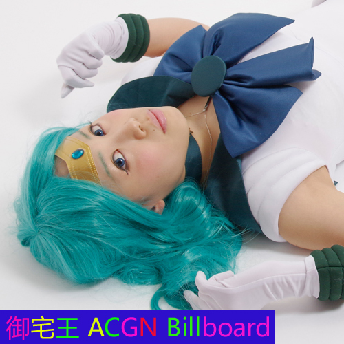 【御宅王】美少女战士 Sailor Moon 海王满深绿80CM卷cosplay假发在类目 模玩/动漫/周边/cos/桌游, Cosplay服饰/道具/服务, COSPLAY配件/道具/人偶服中 - 来自Buy2taobao.com提供专业的淘宝代购服务