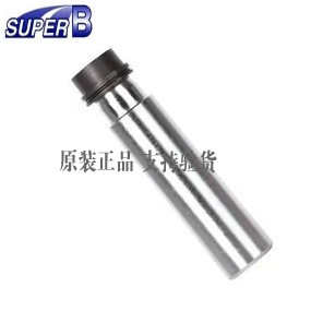 Outils pour vélo SUPER B - Ref 2283857 Image 1