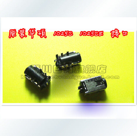 集成电路ASUSX202ES200E