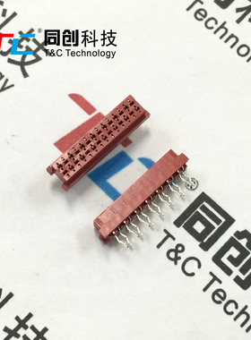 同创科技 AMP Micro-Match红色IDC 母座 16P 直插焊板母座连接器