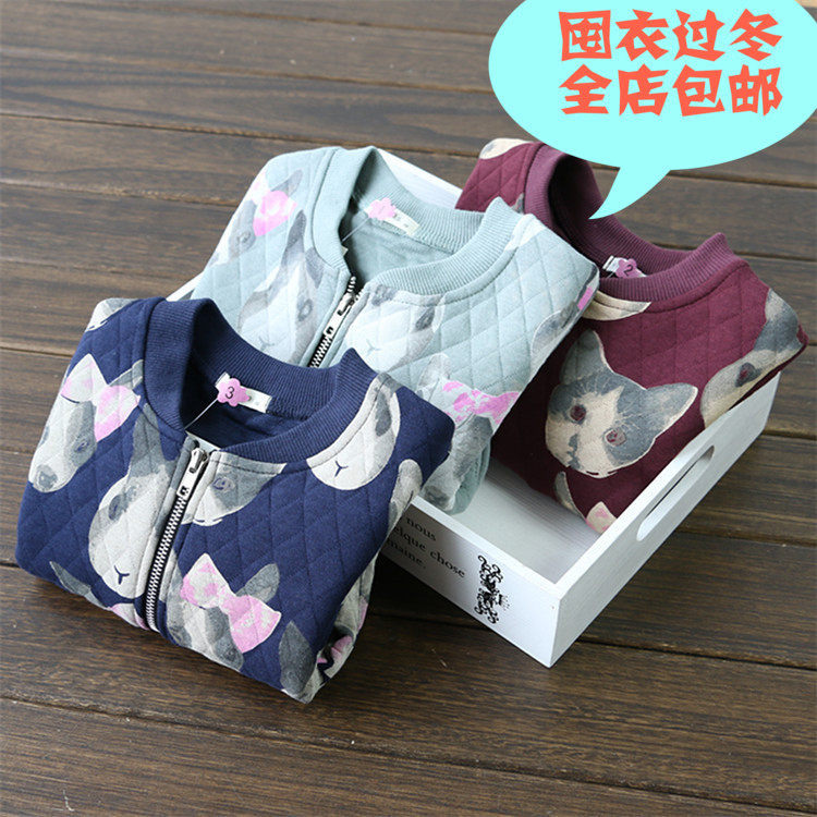 Veste pour fille - Ref 2159709 Image 3