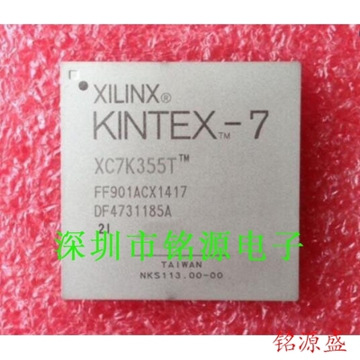 铭源盛 全新 XC7K355T-L2FFG901E XC7K355T-L2FF901E BGA901 芯片