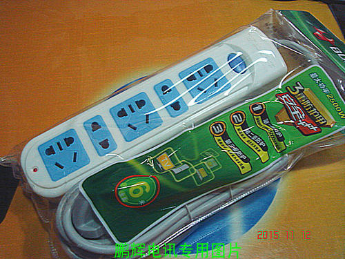 公牛转换器排插电源拖线板