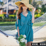 Coques pour soutien-gorge - Ref 811075 Image 7