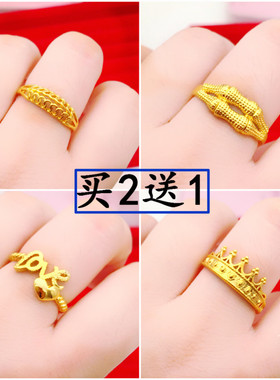 24k女士欧币首饰黄金镀金不掉色