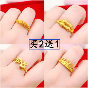 24K女士欧币首饰越南沙金仿真假黄金戒指镀金18K饰品开口戒不掉色