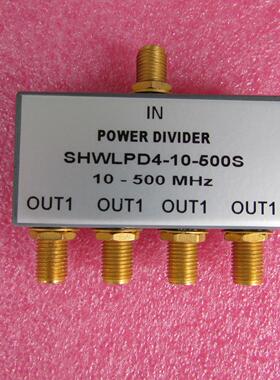 10-500MHz 1W SMA RF 射频同轴 4路 一分四功分器 频率可定制