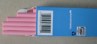 EF74/EF88测试橡皮擦/75221耐磨橡皮/75215/74号橡皮