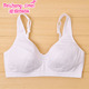 新款 非常姊妹少女文胸 发育期无钢圈纯棉白色学生内衣922