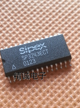 SP3243ECT全新原装进口IC 实体店库存