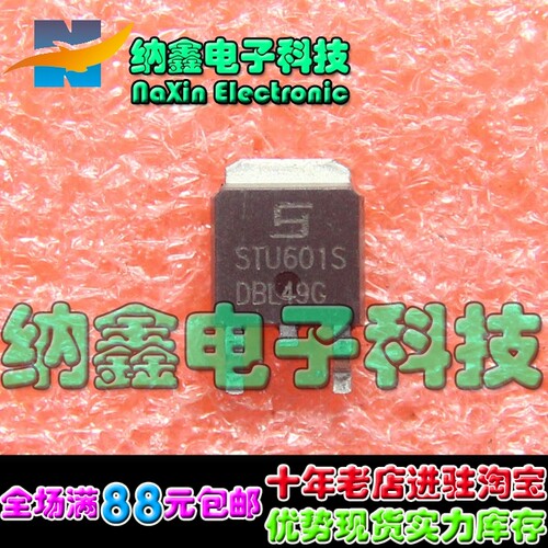 原装正品现货可以直接拍