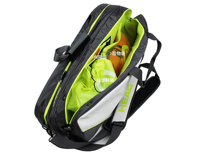Sac de tennis - Ref 29538 Image 1