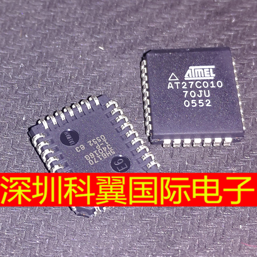 ATMEL