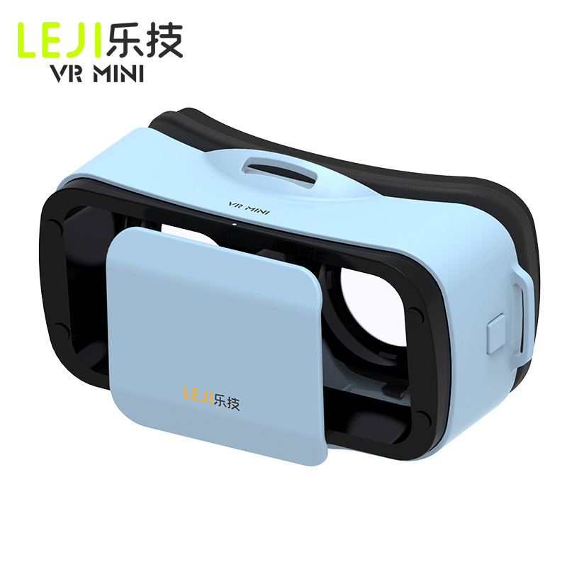 Lunettes VR ou 3D VRBOX - Ref 1230646 Image 5
