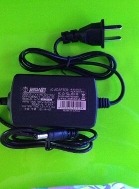 兼容 宝利通 Polycom SoundStation 2W  电源适配器 充电器12V 1A