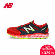 618预告：new balance Fresh Foam Boracay V2男款跑鞋休闲运动鞋