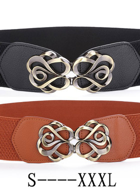 韩版时尚腰封女宽装饰连衣裙简约百搭松紧羽绒服腰带大码加长裙带