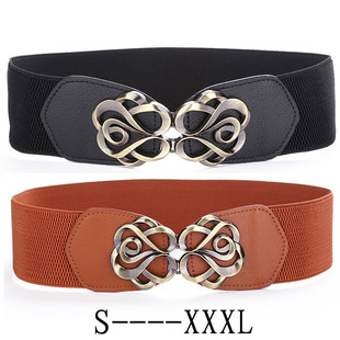 韩版时尚腰封女宽装饰连衣裙简约百搭松紧羽绒服腰带大码加长裙带