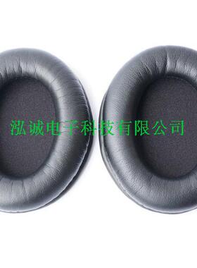 现货AH-D310 AH-D510耳机皮耳套95x75MM耳棉套 蛋白色不掉皮耳罩