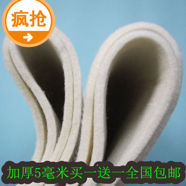 定做加厚5mm书画毡书法羊毛毡1米*2米国画毡垫子毛笔字绘画毛毡布