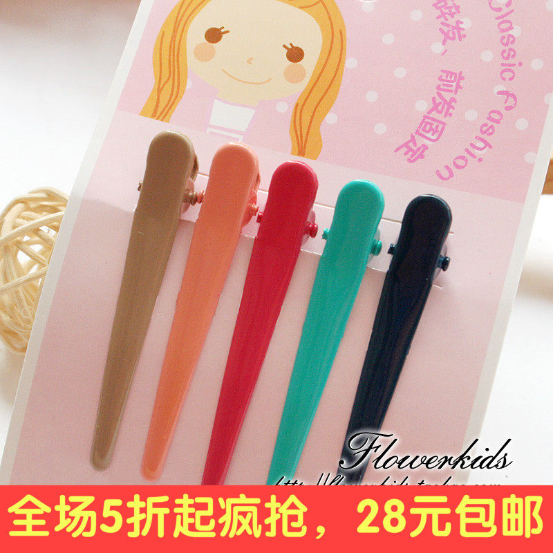 Accessoire coiffure en autre - Ref 1199313 Image 1